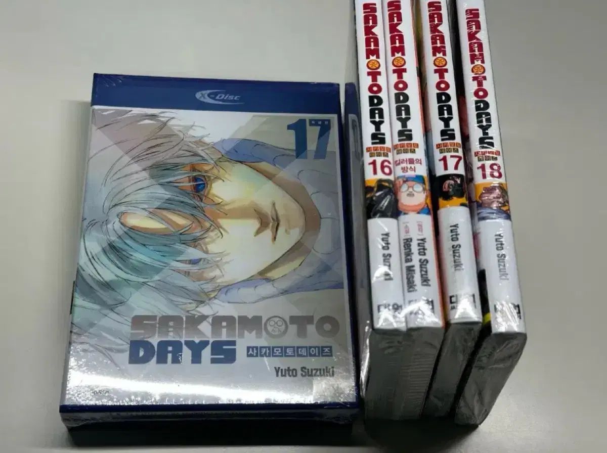 未開封 まとめ サカモトデイズ 16 ー 18 ザ・キラーズの 数式 小説 17