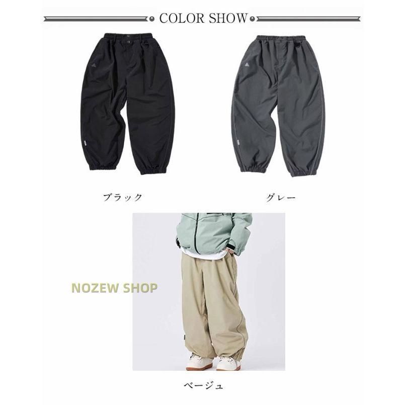 スキーウェア レディース パンツ スノーボード メンズ スノボ