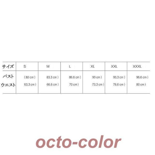 20代 30代