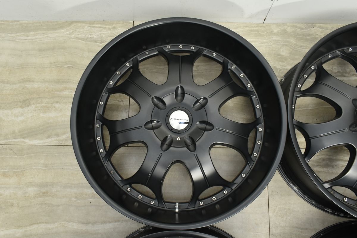 8穴 ハブ径117mm
