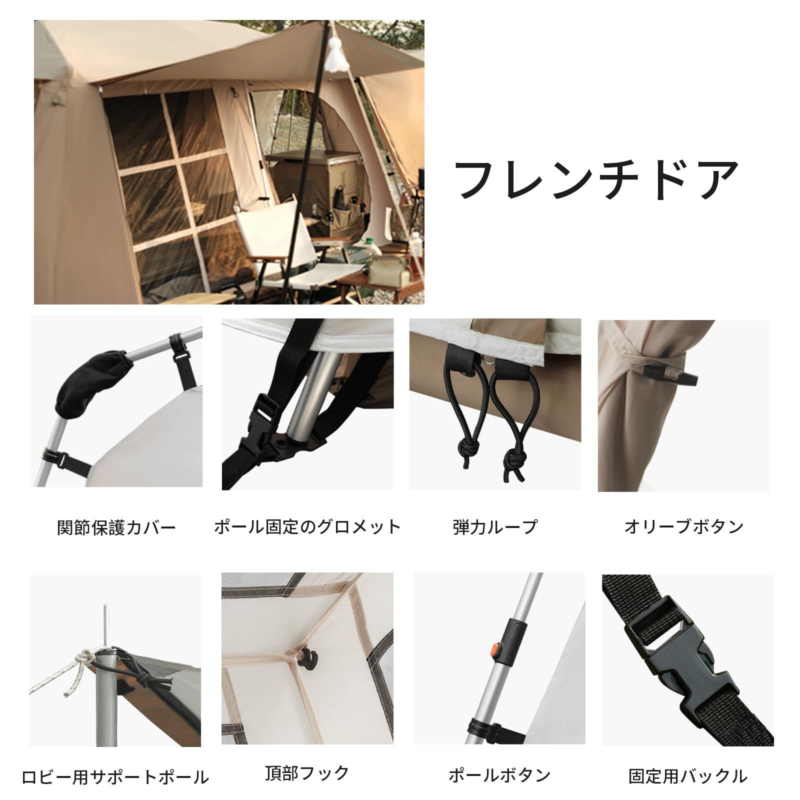 収納袋付き 150Dオックスフォード 遮光遮熱 コンパクト 折り畳み式 防風防水 設営簡単 自動式 5～8人用 PU2000… ポップアップ式テント 屋敷型テント アウトドアテント