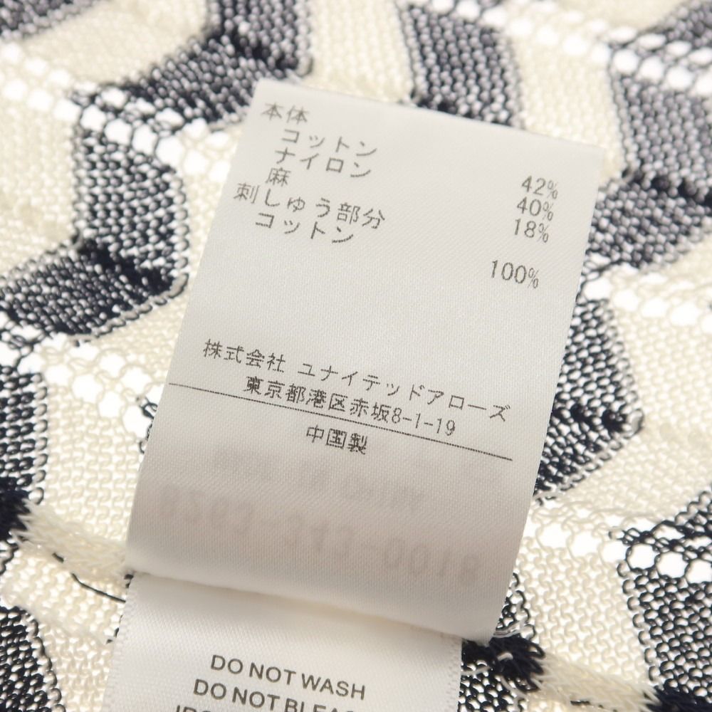 コットンナイロン