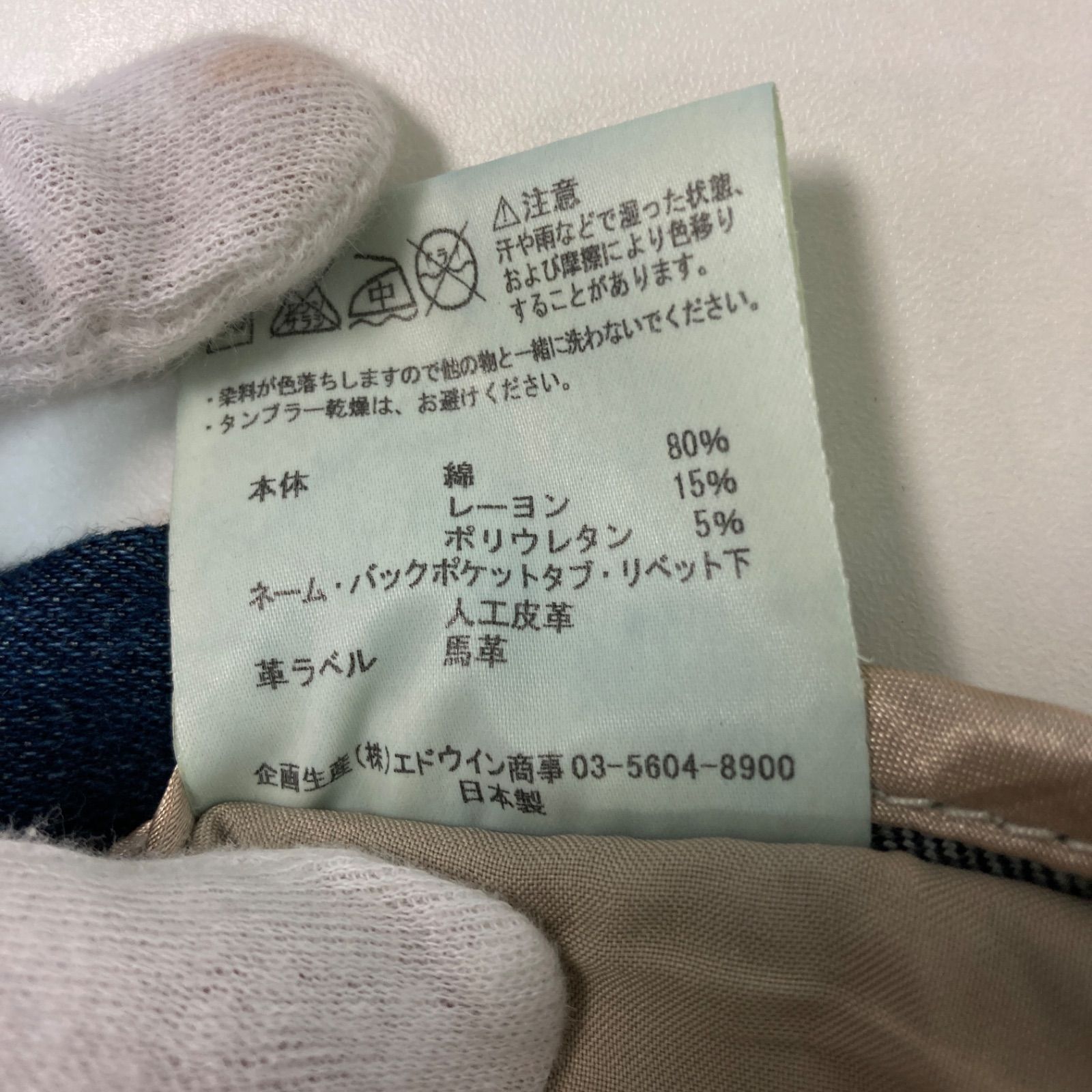 MANI PULITE マーニプリーテ トップス チュニック ミニワンピース 長袖 