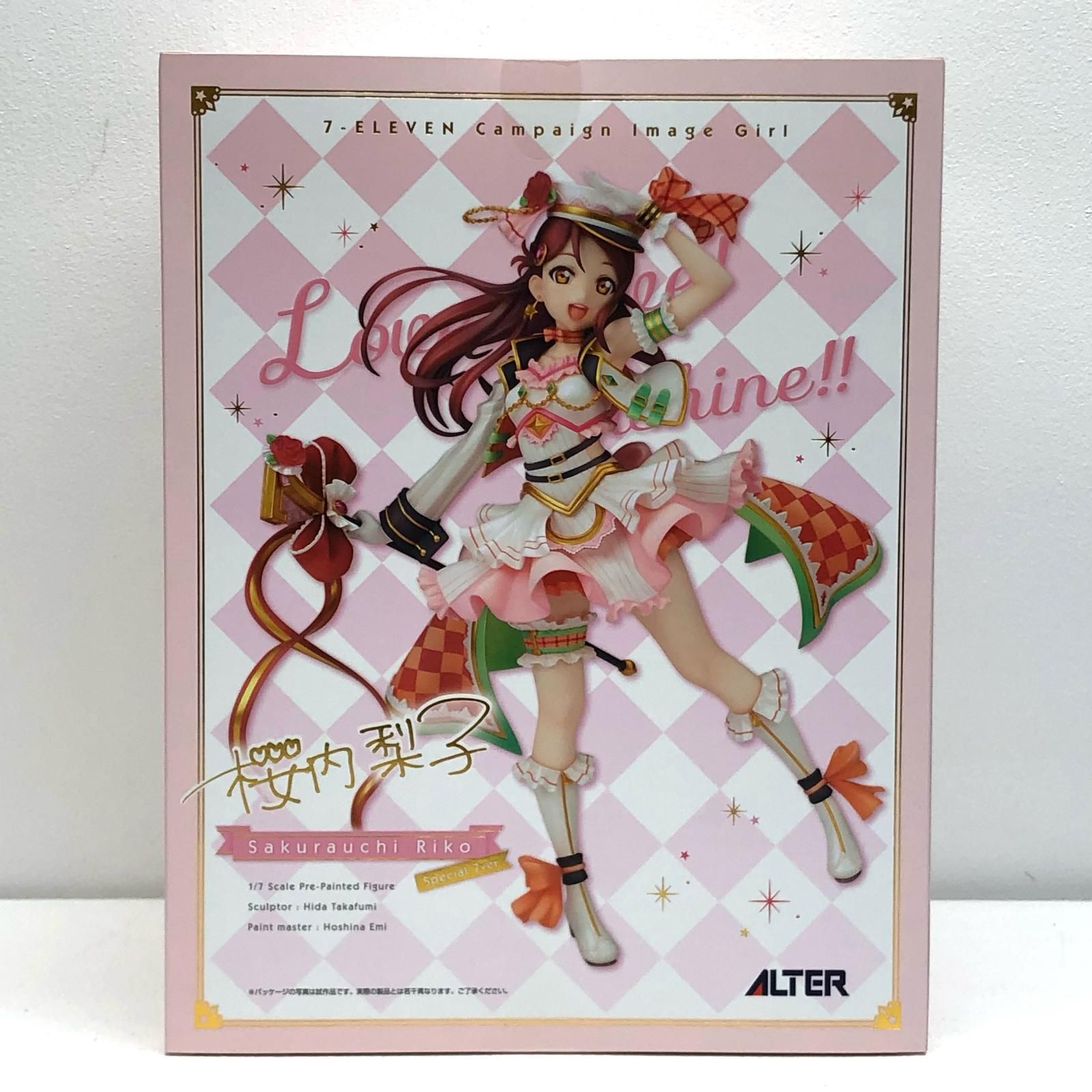 未開封品 ラブライブ!サンシャイン? アルター 桜内梨子 Special 7Ver 