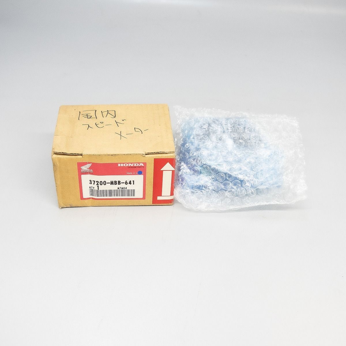 スピードメーター