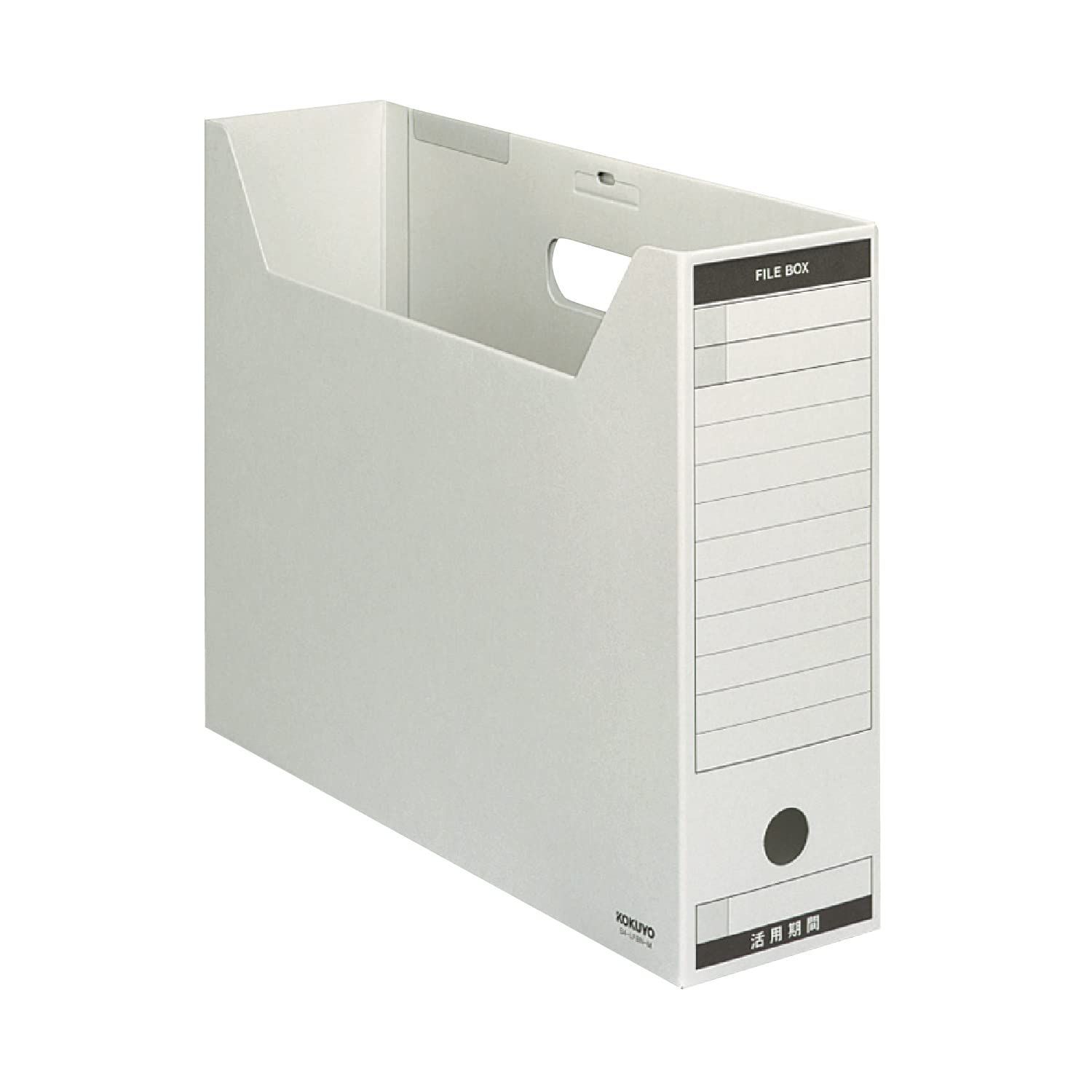 コクヨ ファイルボックス 色厚板紙 フタ付 B 4 グレー 4-LFBN-M