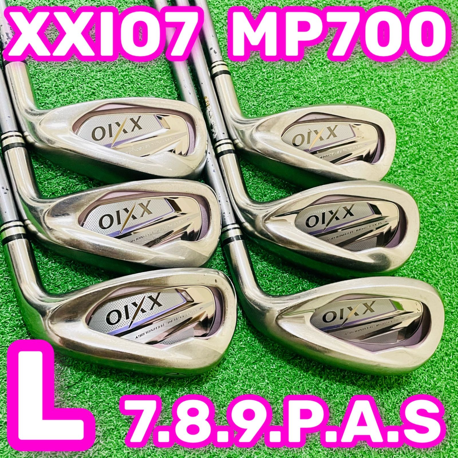 9083 XXIO7 MP700 7代目 ゼクシオ レディース アイアン6本セット フレックスL 女性用 右利き 7.8.9.P.A.S 送料無料 匿名配送