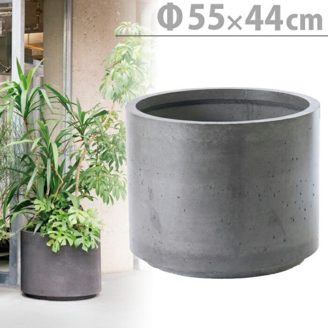 プランター 大型 円形 植木鉢 GRCプランター ラスティックM550 ブラック 直径550×高さ440mm おしゃれ 鉢 ナチュラル 寄せ植え ガーデニング 園芸 ガーデン 園芸用品 鉢植え ガラス繊維入り強化セメント グリーン