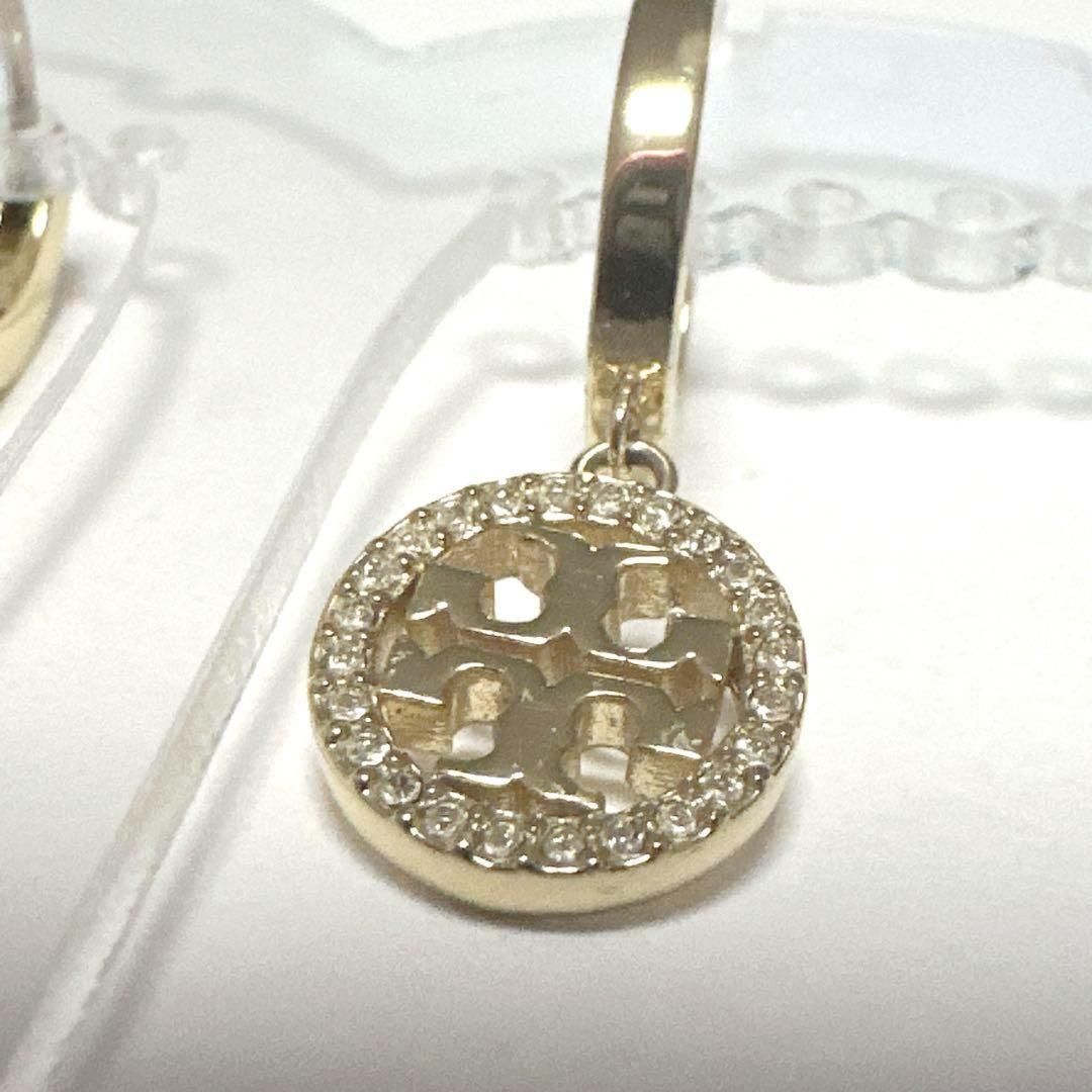 トリーバーチ TORYBURCH