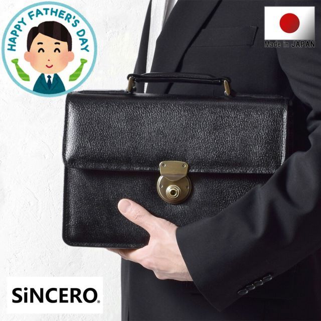 送料込】竹かご りんごかご カゴバッグ ハンドバック 竹細工 手籠 4個