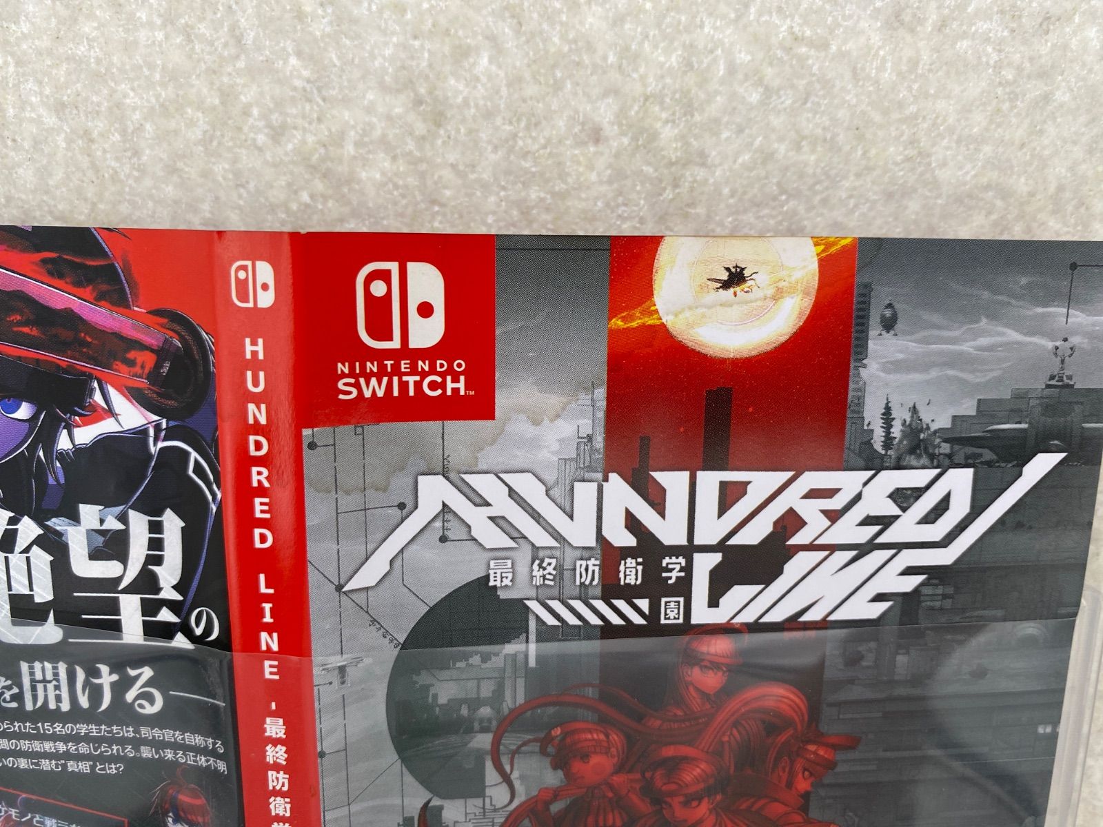 HUNDRED LINE -最終防衛学園 switch ニンテンドースイッチ