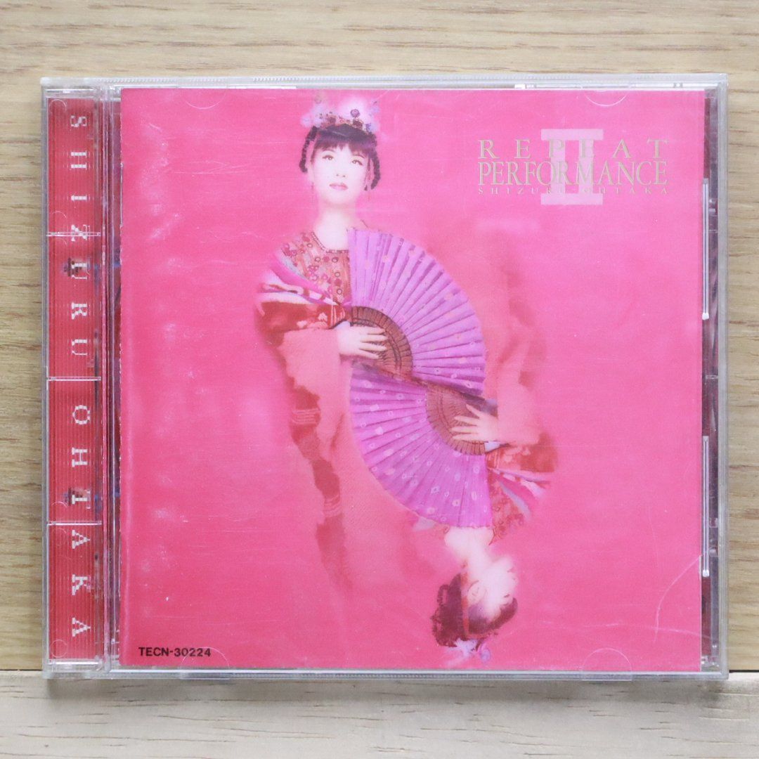 国内盤CD☆おおたか静流/shizuru ohkata□ リピート
