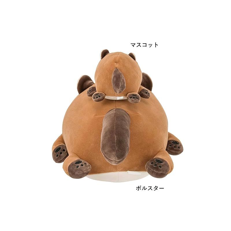 りぶはあと ボルスタークッション マシュマロアニマル タヌキの