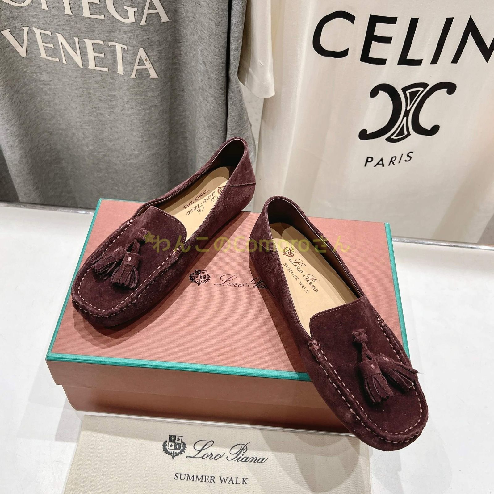 ワイン23.0～24.5cm