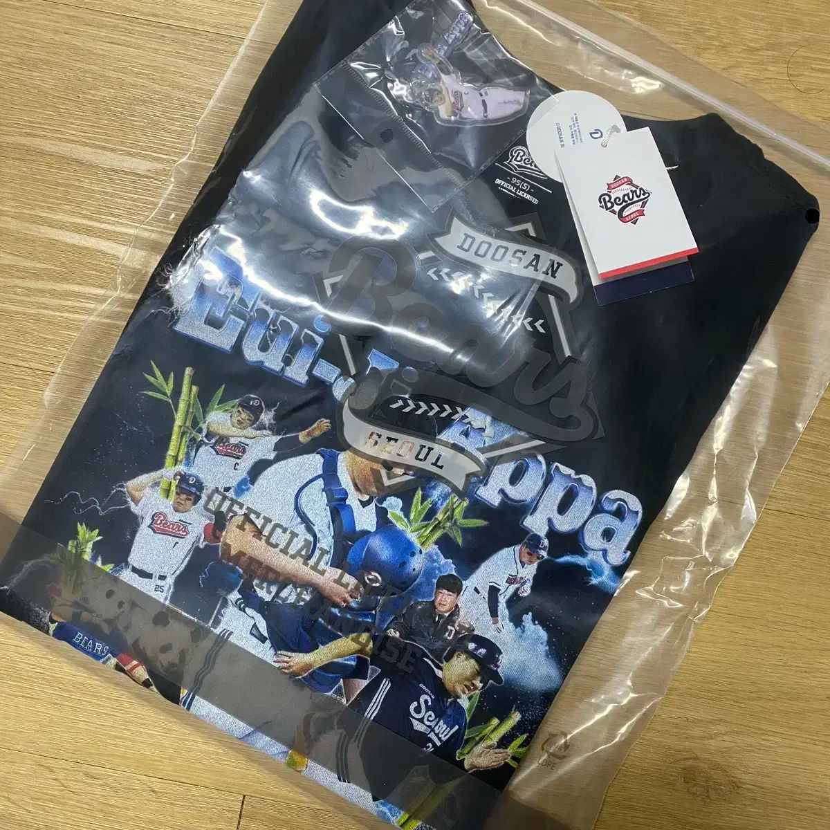 未開封 キーホルダー含む 斗山ベアーズ 梁 義智 ヤン ウィジ ティーシャツ S