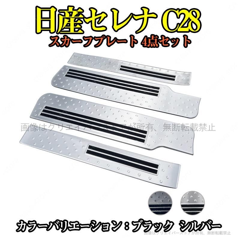 現品 ストレチア パービフォリア 希少 幹上がり 根上がり 現品 ストレチア パービフォリア 希少 幹上がり 根上がり