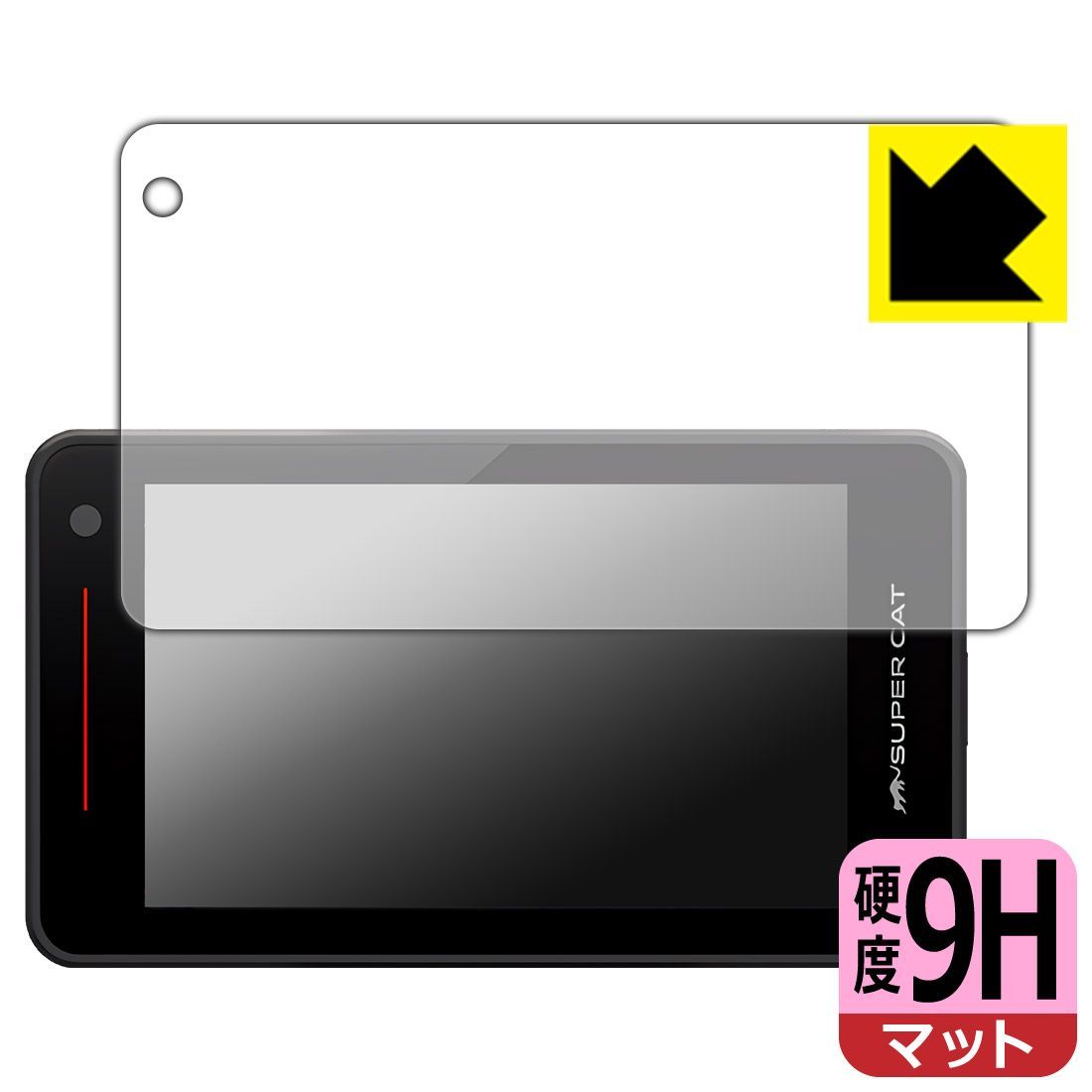 SUPER CAT A1100 レーザー探知機 使用僅か10ヶ月 保証残2年有