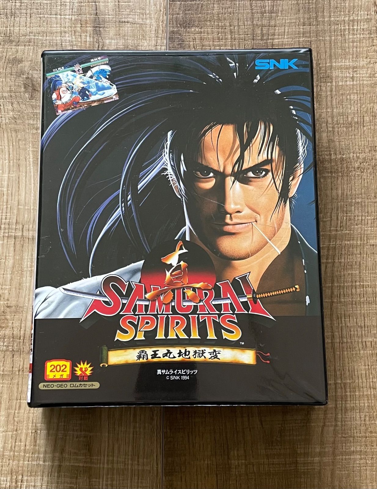 ネオジオROM版 2本セット 龍虎の拳2 真サムライスピリッツ SNK製 NEOGEO 動作確認済 [11-1] No.3167 ネオジオ サムライスピリッツ 餓狼伝説2 龍虎の拳2