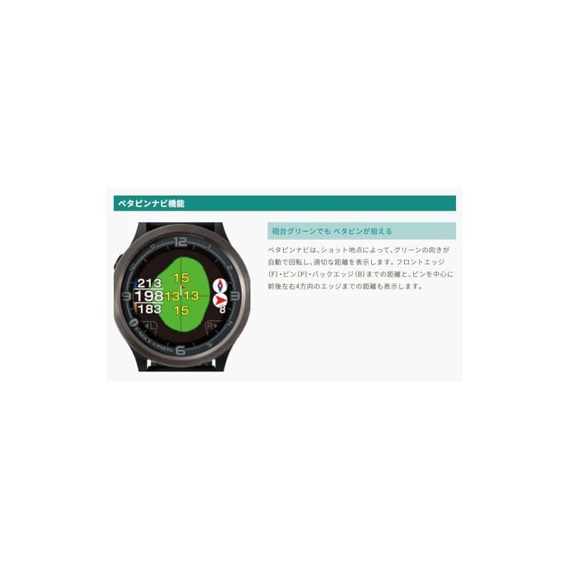 先進的な アサヒゴルフ GPSゴルフナビ EAGLE VISION ACE PRO EV-337 WH ウォッチタイプ ホワイト 1 ラッキー