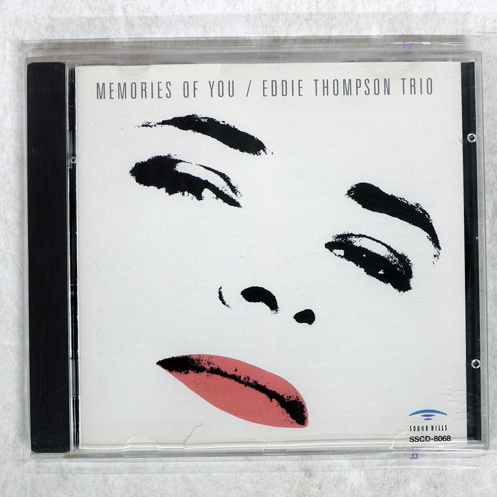輸入盤 EDDIE THOMPSON TRIO/MEMORIES OF YOU/SOUND HILLS