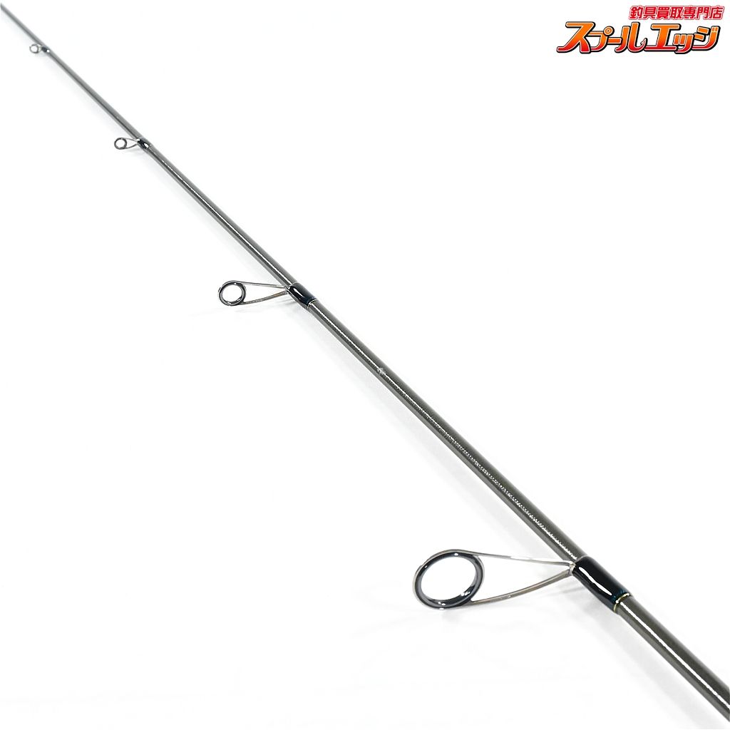 バス スピニングモデル