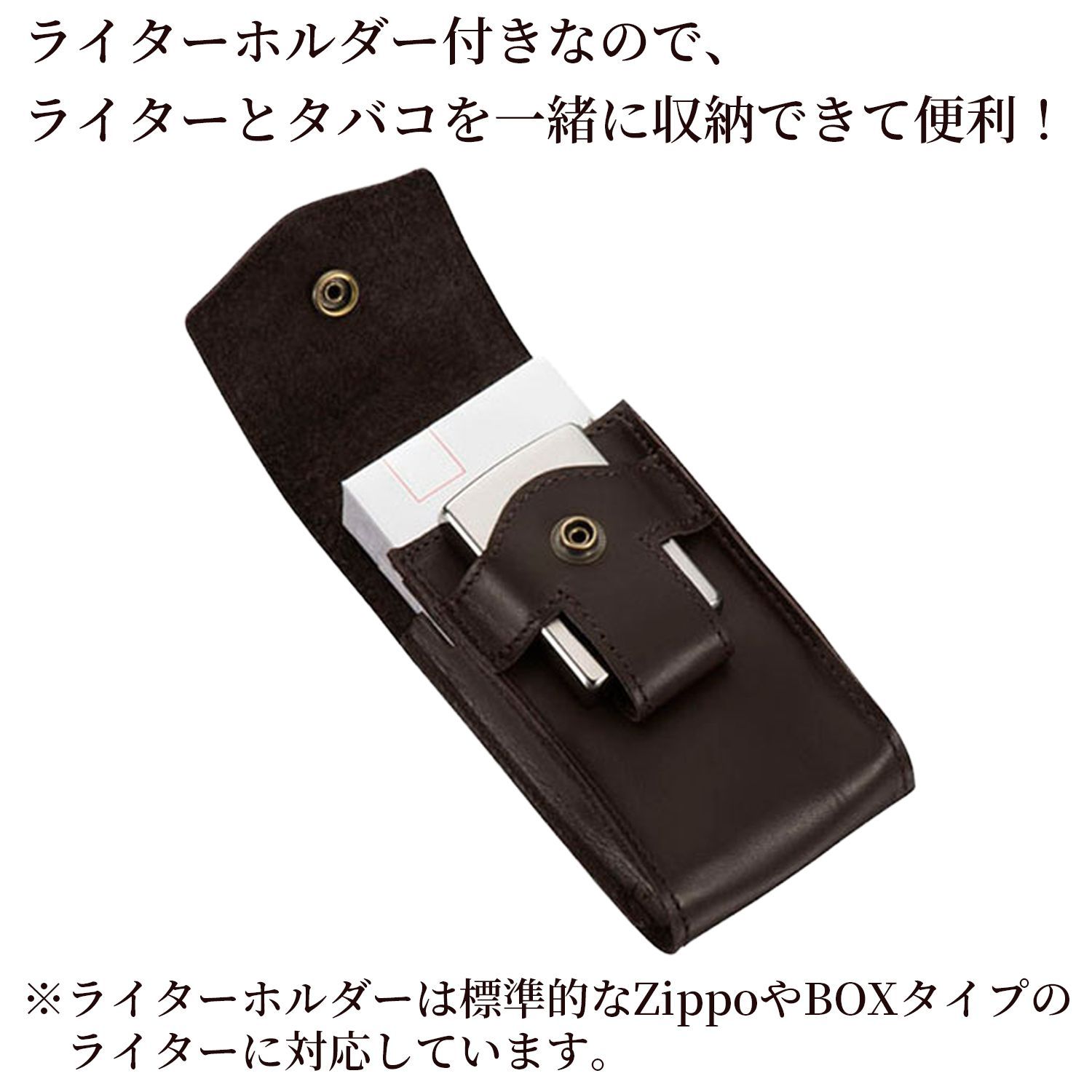 ツービートシガレットケース kueoko206-min.jpg