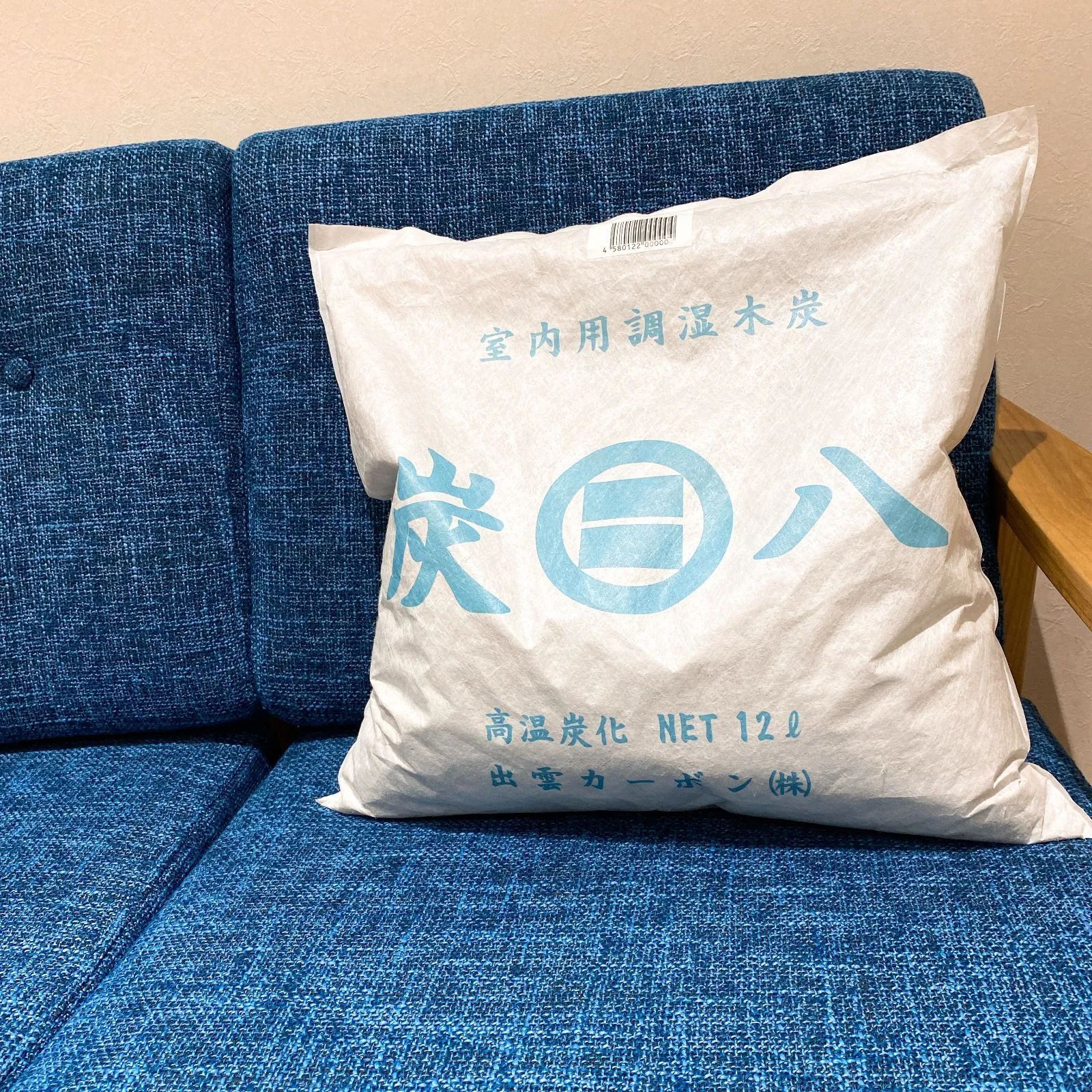 炭八 室内用１２Ｌ