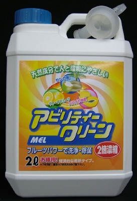 アビリティークリーンMEL濃縮液