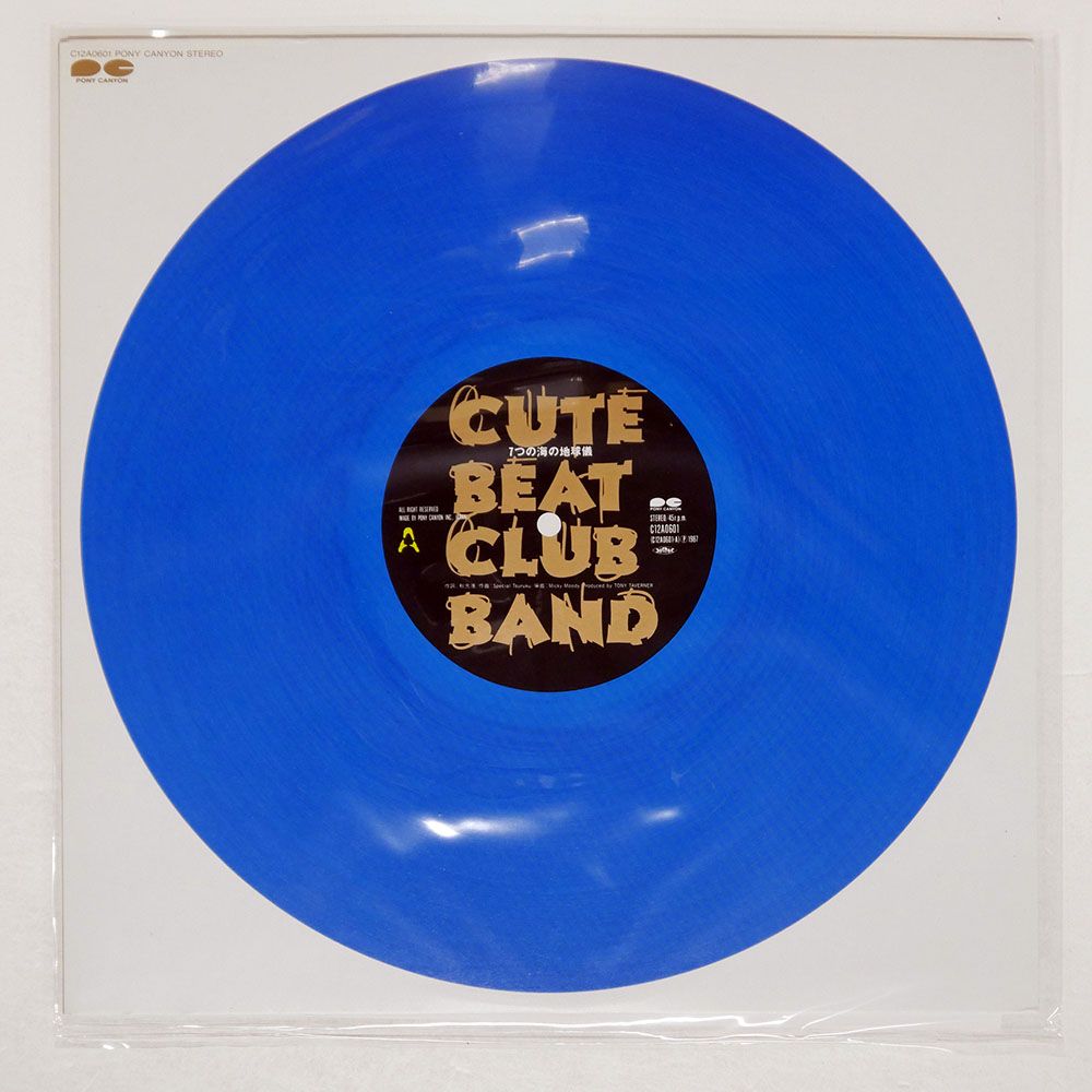 国内盤 CUTE BEAT CLUB BAND/7つの海の地球儀/PONY CANYON