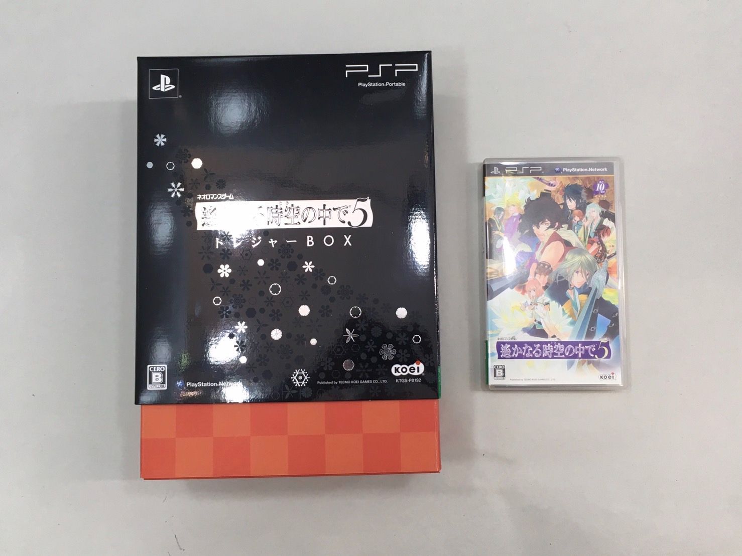 【小牧店】遙かなる時空の中で5 トレジャーBOX-PSP【613-0612】