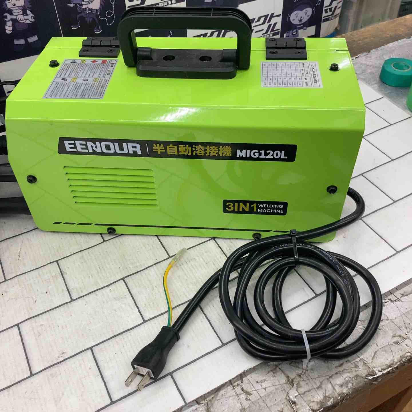 ◇EENOUR 半自動溶接機 MIG120L【所沢店】 - メルカリ