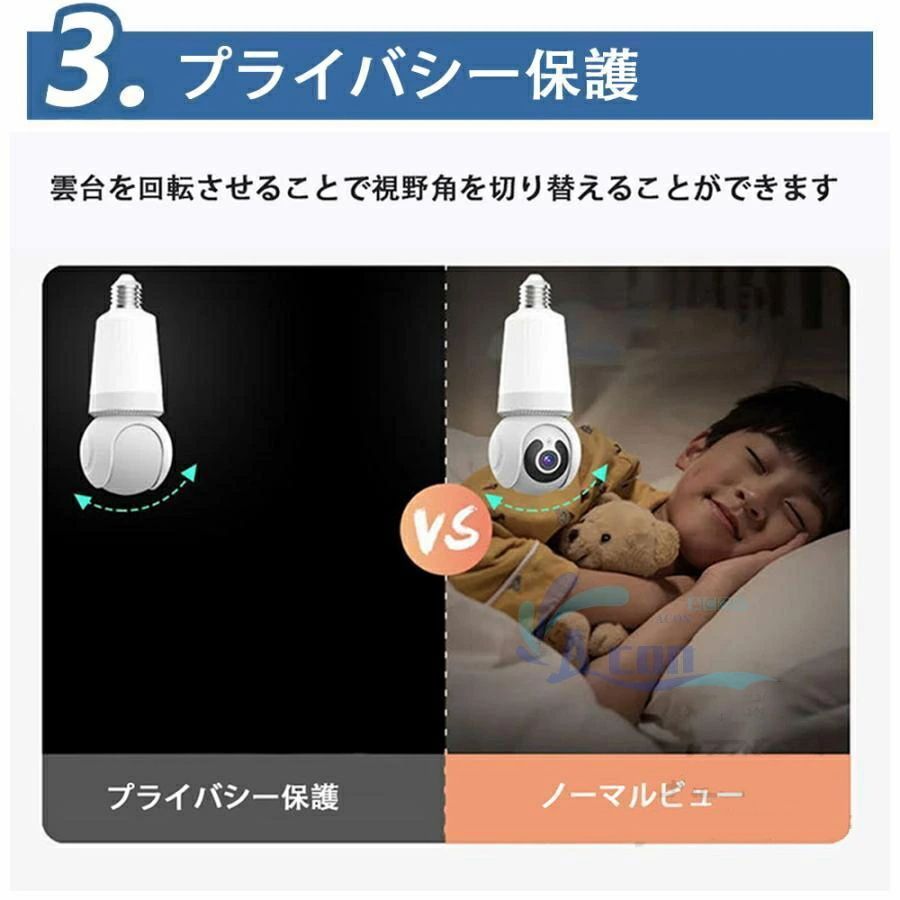 大神 オリジナル・サウンドトラック 大神 サウンドトラック アナログ盤