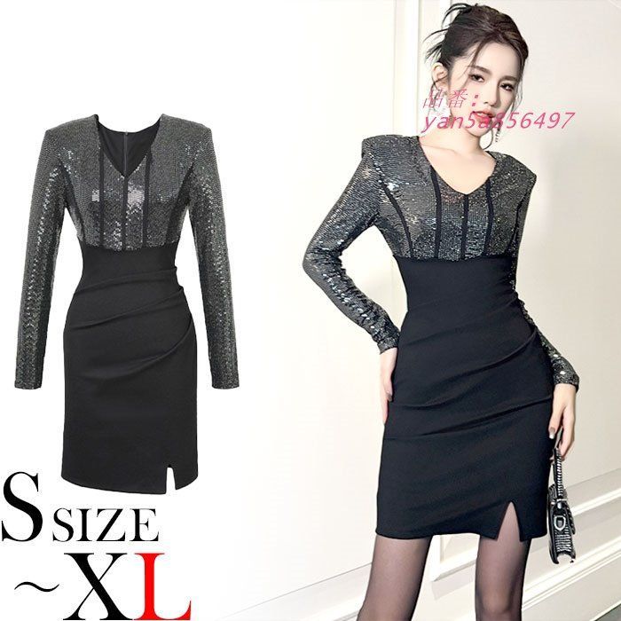 ビジュートップ ハイウエスト長袖ショートタイトワンピース 黒 yan5a856497