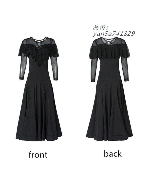 モダンドレス 大きいサイズ