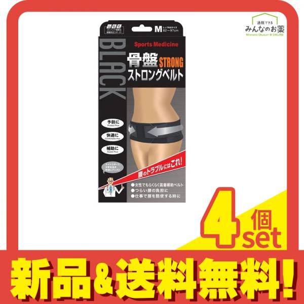 スノーボード 2018 BATALEON TOSHIKI-EDITION 154 2018 BATALEON TOSHIKI-EDITION 154 - メルカリ