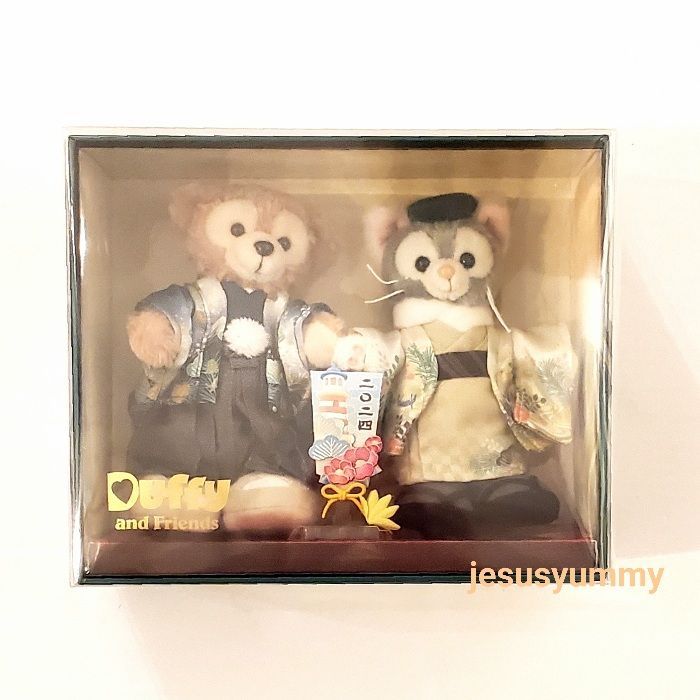 波動転写装置 CST-01 APOLLO 最高 アポロ