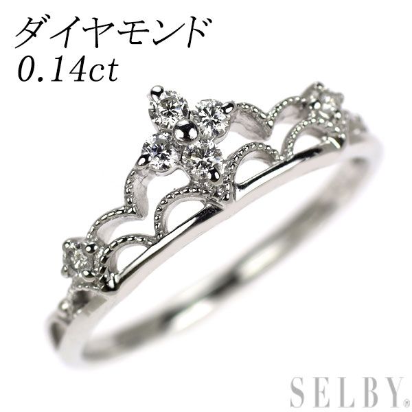 K10WG ダイヤモンド リング 0.14ct ティアラ - メルカリ 