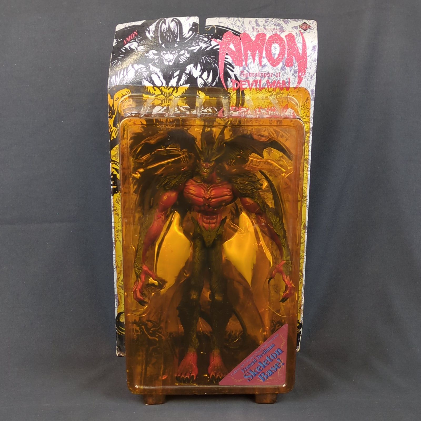 フューチャーモデルズ アクションフィギュア FA-V01 デビルマン OVA版 アモン