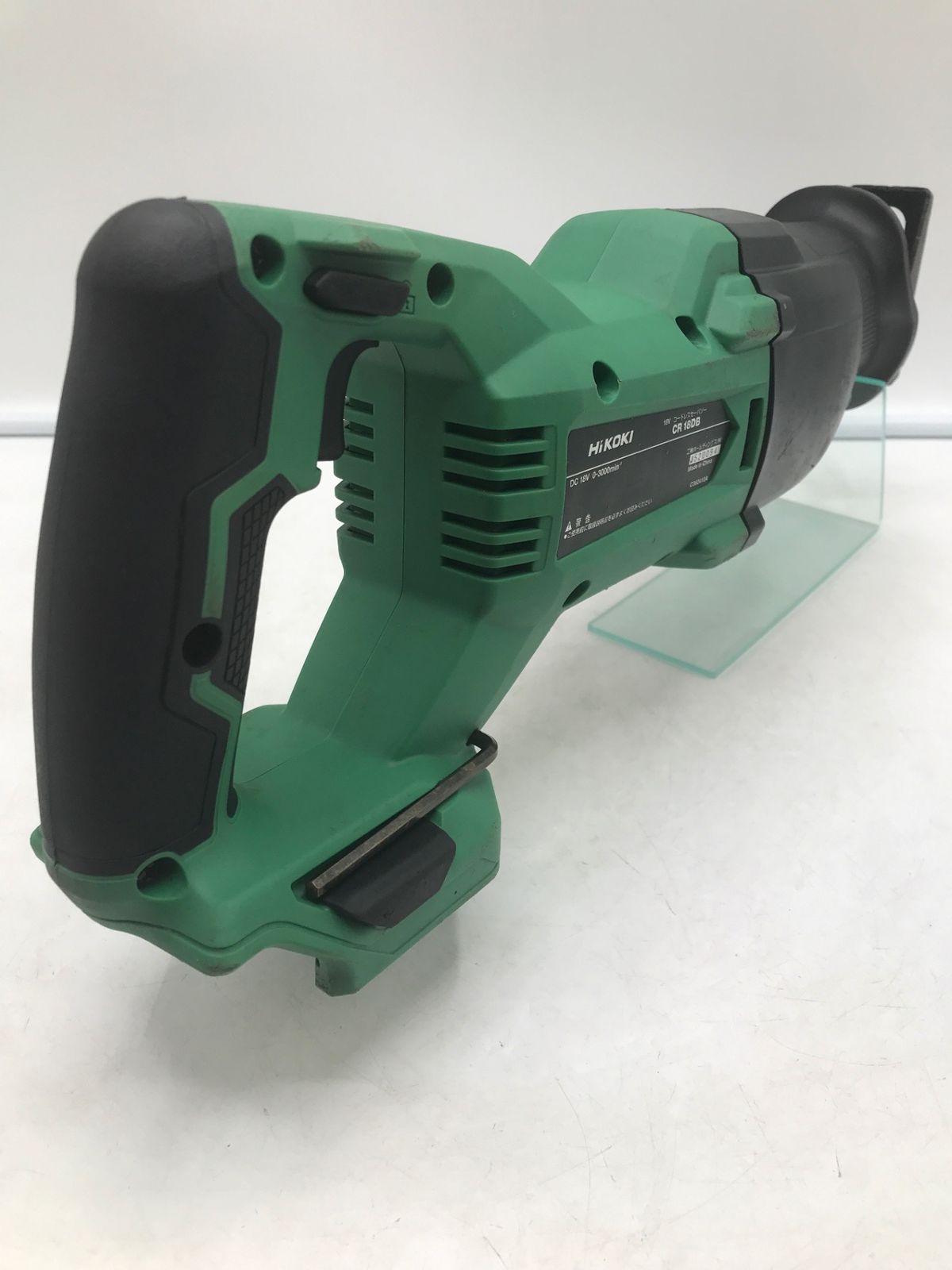 エコツール岡崎岩津店