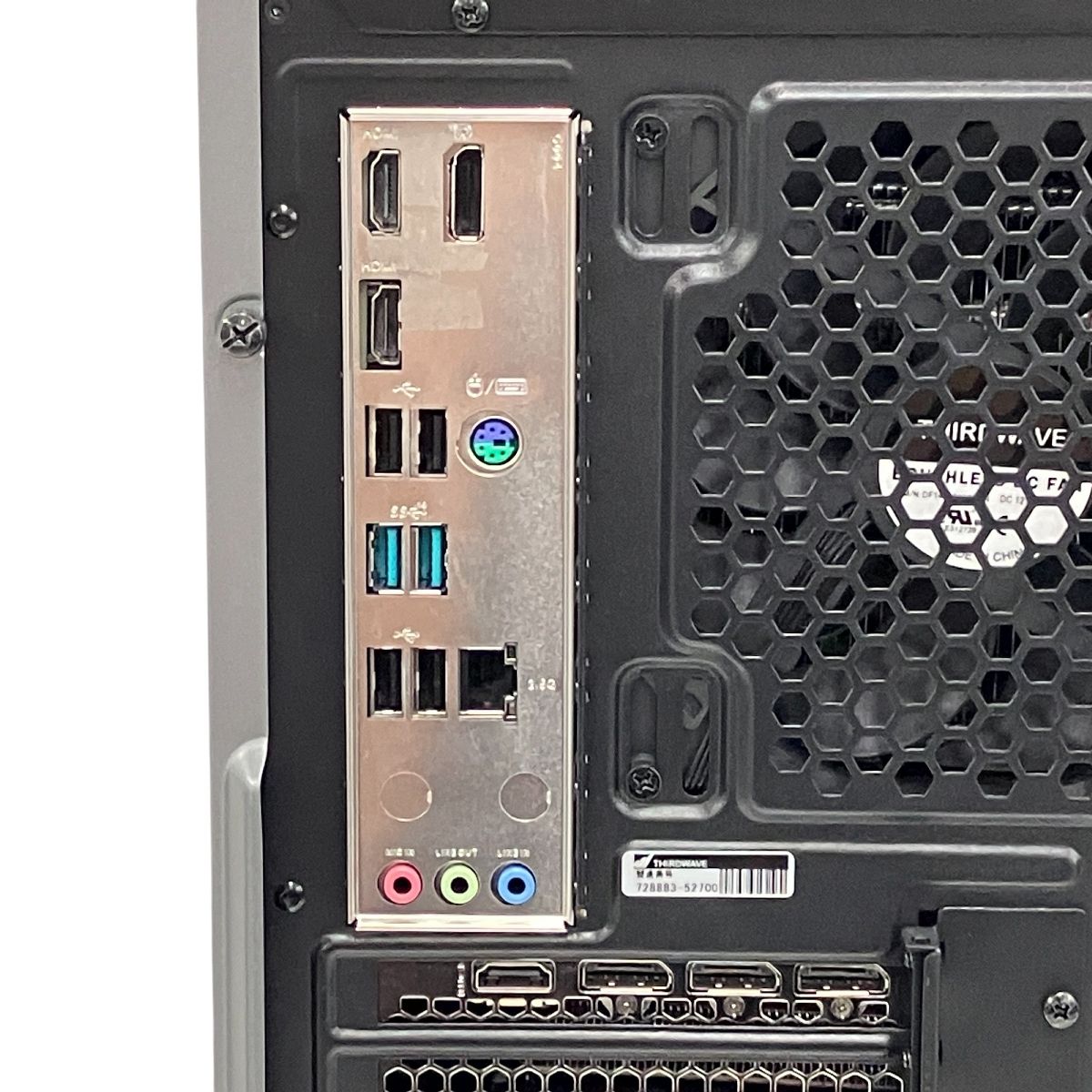 Windowsデスクトップ GALLERIA RM5C-R46T RTX4060Ti/i5-13400F Windowsデスクトップ GALLERIA RM5C-R46T RTX4060Ti/i5-13400F