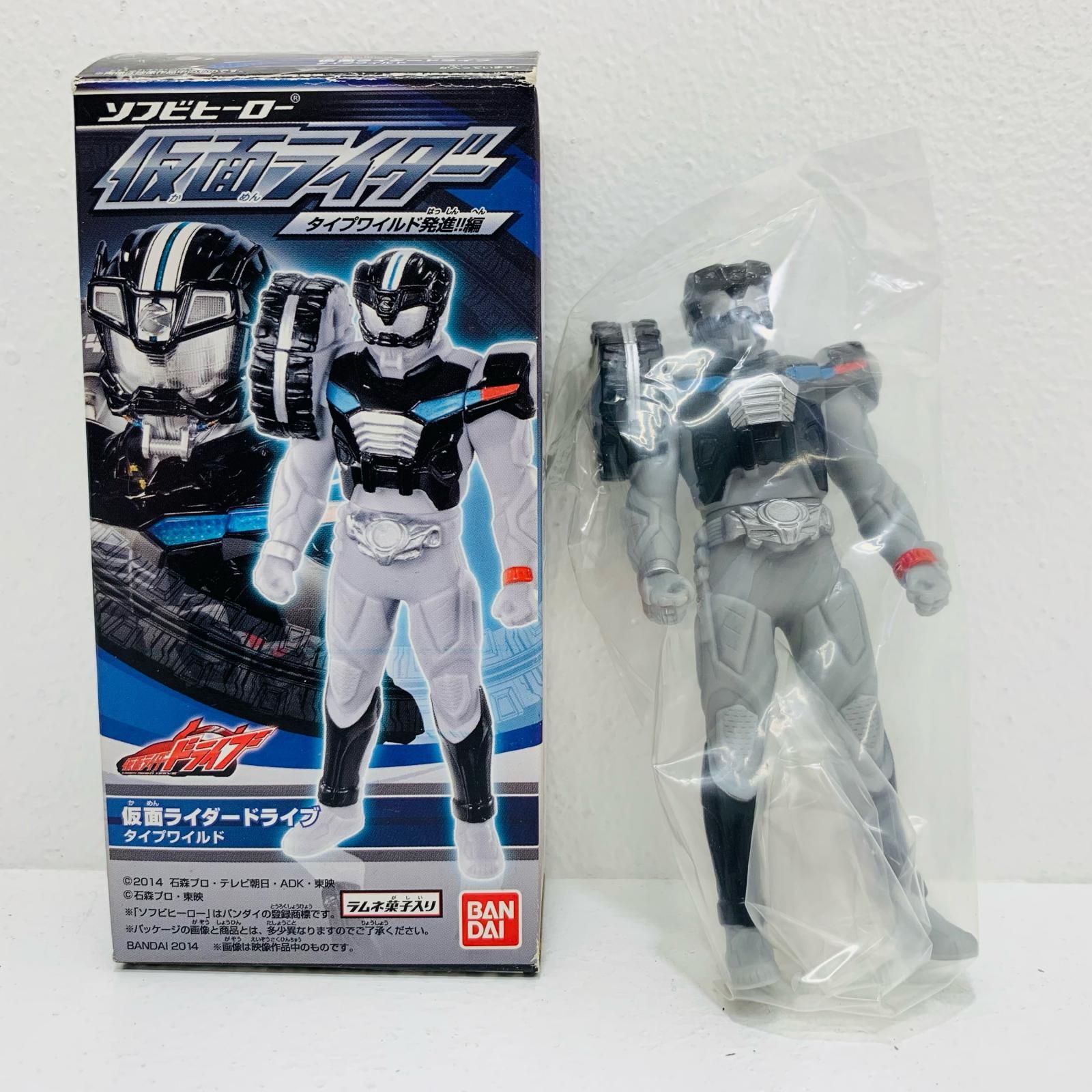 仮面ライダードライブソフビ ソフビ 仮面ライダーZX【仮面ライダーZX】フィギュア - メルカリ