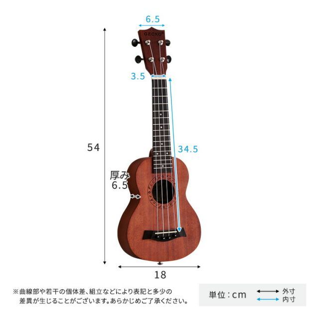 コンパクト チューナー