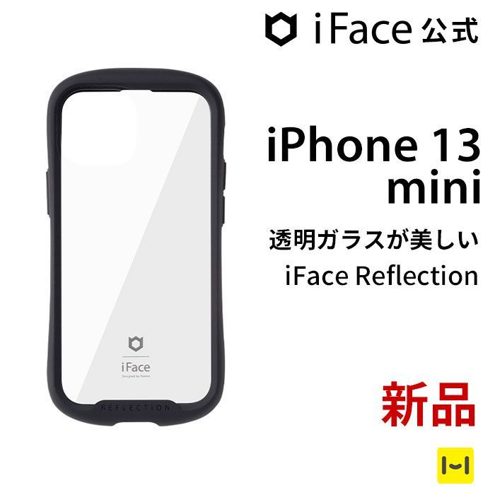 iPhone 13 mini ブラック iFace 強化ガラス クリア ケース - メルカリ