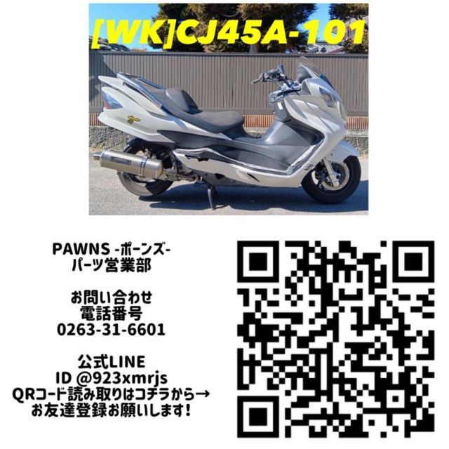 57695