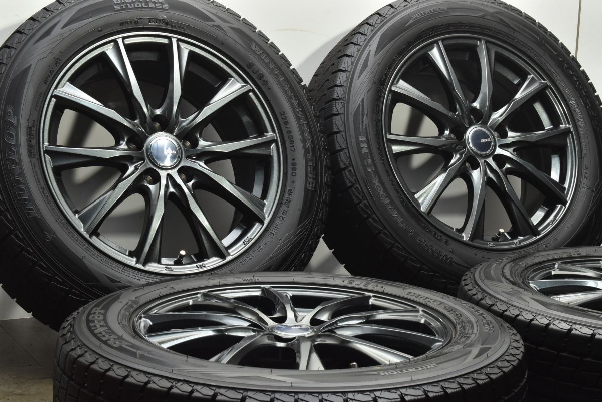 超バリ溝 SJ8 付 DOS 17in 7J 48 PCD114.3 ダンロップ ウィンターマックス 225|60R17 SK SL フォレスター クロストレック MPV