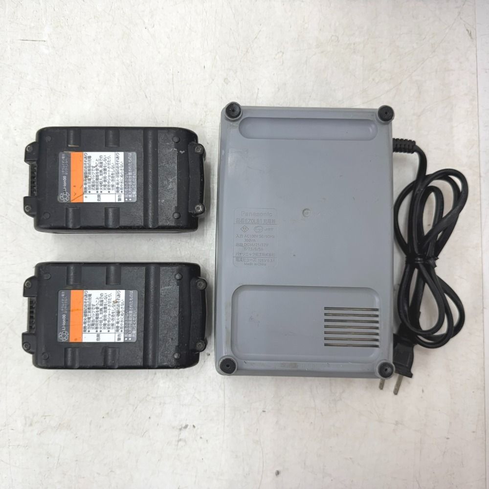 バッテリ2個セット EZ7940LZ2S-H