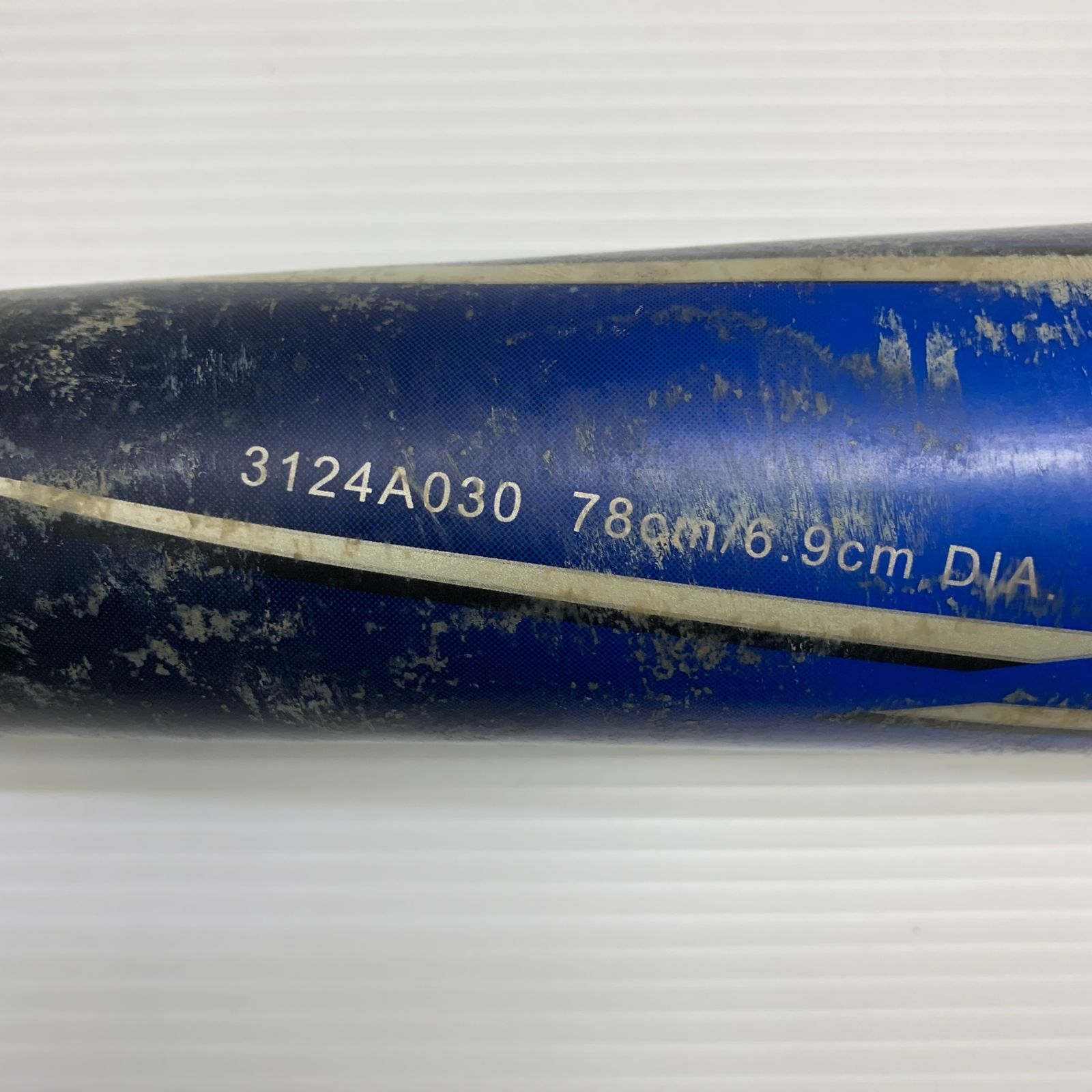  アシックス asics スターシャイン2 少年軟式 子ども FRP製バット 野球 7149 軟式 バット