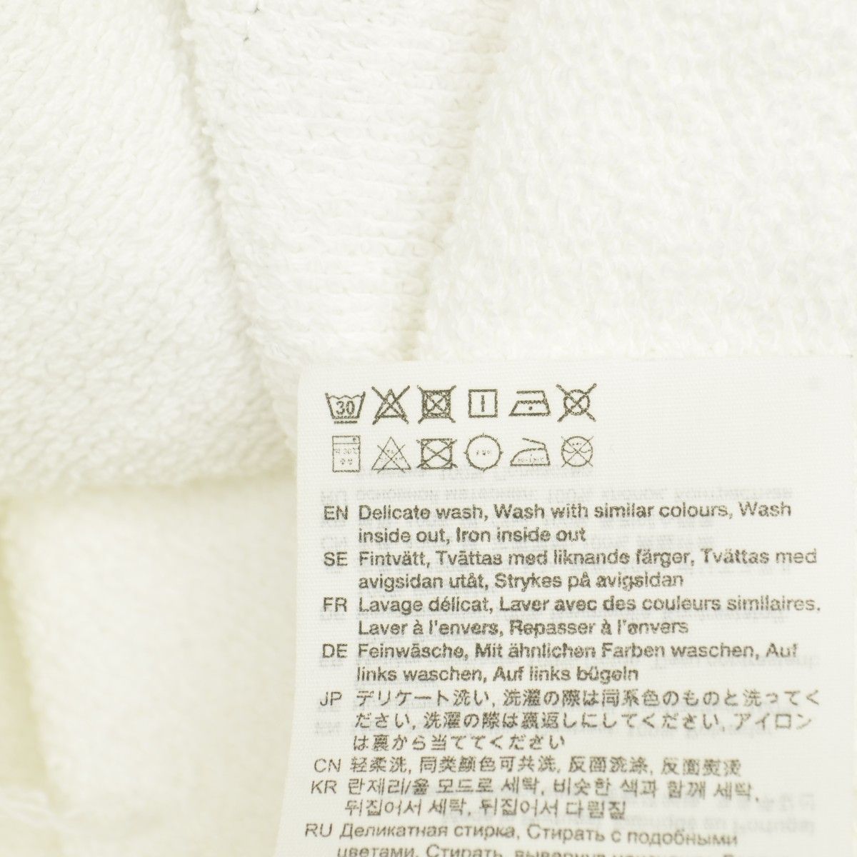 Acne Studios×Martin Labordeデジタルプリントスウェット Acne Studios×Martin Labordeデジタルプリントスウェット