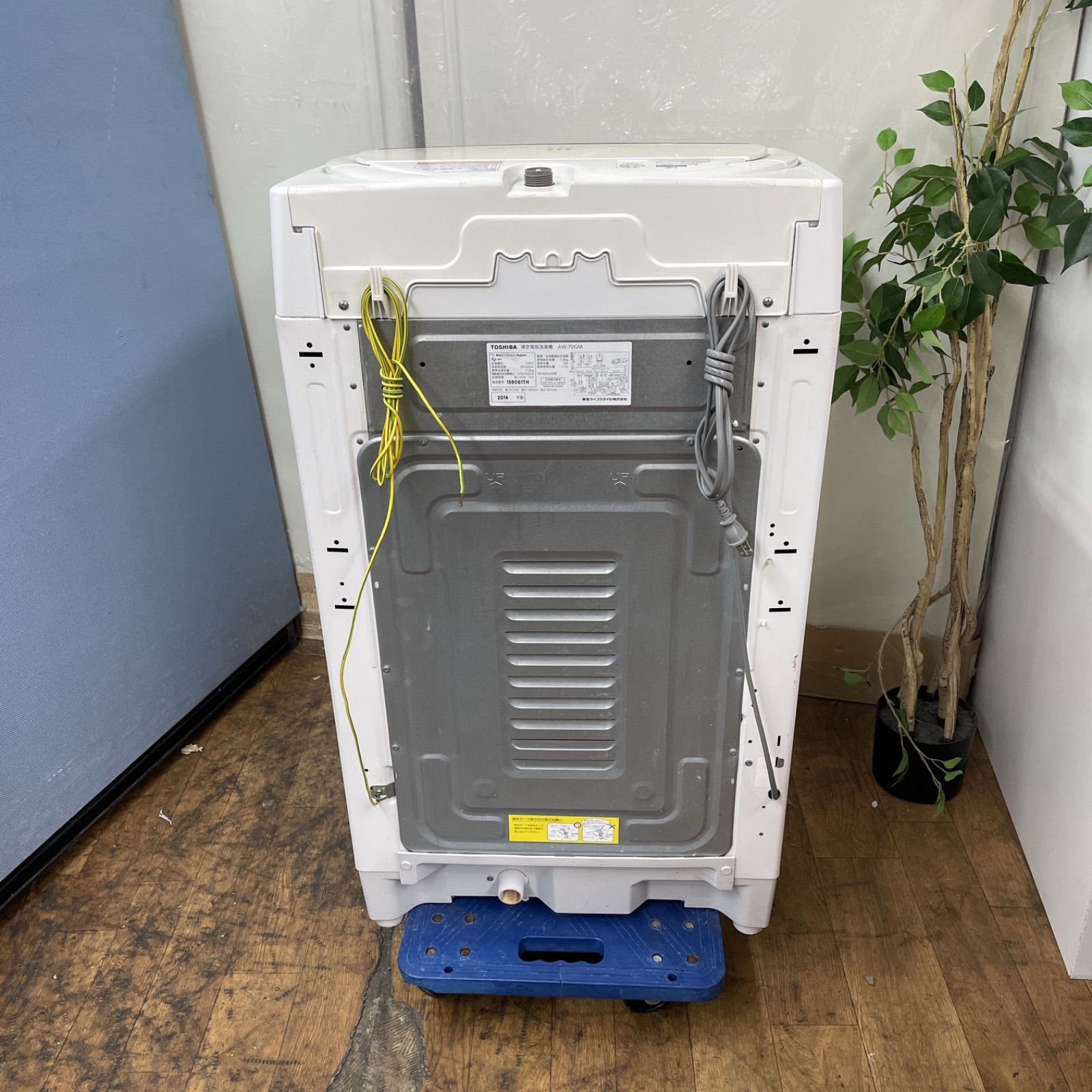R215 ☀️ TOSHIBA 洗濯機 （洗濯7.0㎏) 14年製 AW-70GM ⭐ 動作確認済