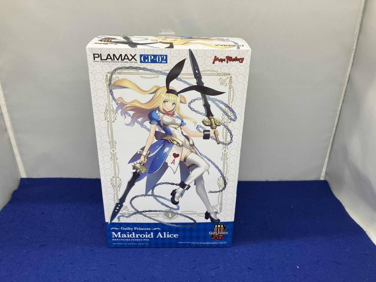 川上澄生 「青髭5」、希少画集より、新品高級額装付